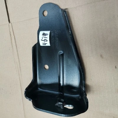 DZ9X259620091 Bumper Left Lower Bracket 2 DZ9X259620091 Bumper Left Lower Bracket 2