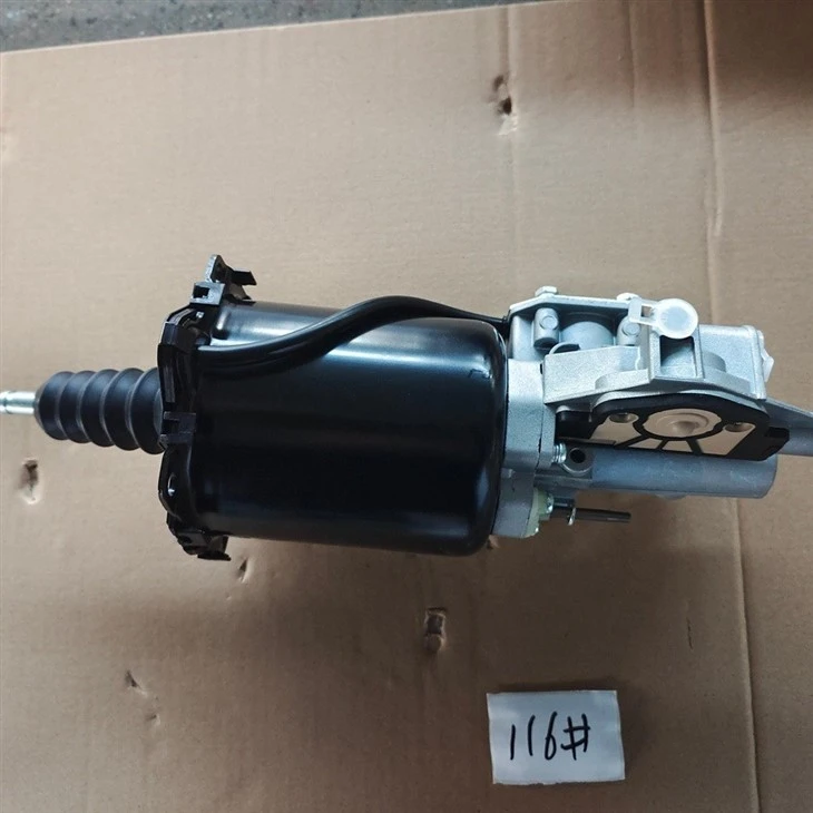 WG9725230042 HOWO A7 Clutch Booster best WG9725230042 HOWO A7 Clutch Booster best