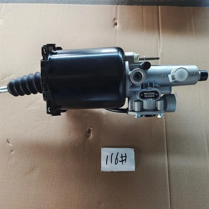 WG9725230042 HOWO A7 Clutch Booster factory WG9725230042 HOWO A7 Clutch Booster factory